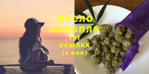 jwh Навашино