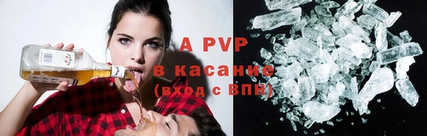 мдпв Надым