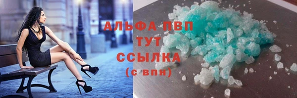 мдпв Надым