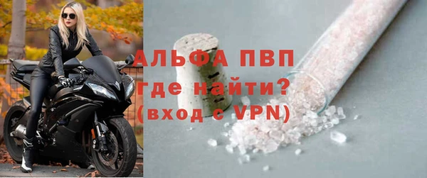 jwh Навашино
