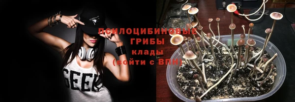 бутик Наволоки