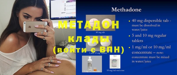 мдпв Надым
