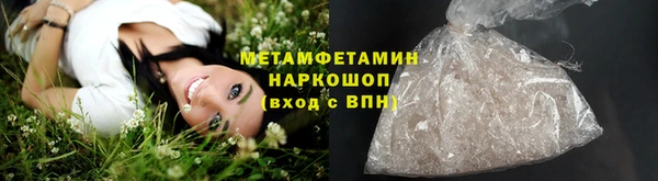 мдпв Надым