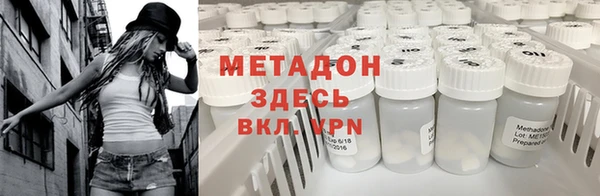 мдпв Надым