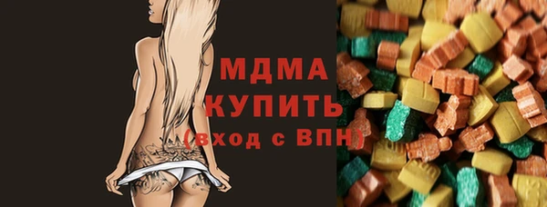 jwh Навашино