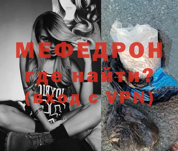 jwh Навашино