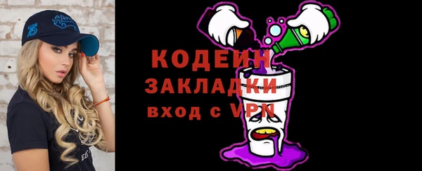 jwh Навашино