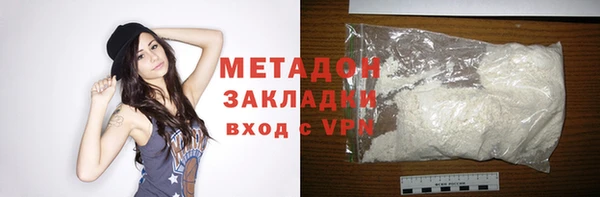 стафф Семёнов