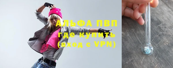 jwh Навашино