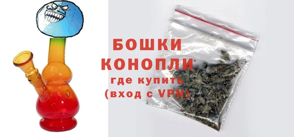 наркотики Михайлов