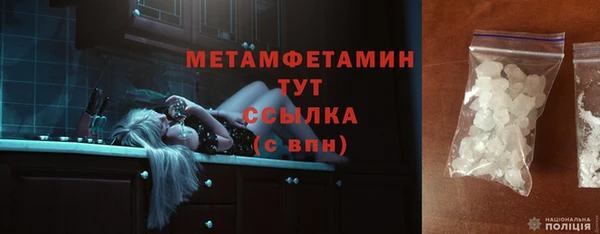 бутик Наволоки