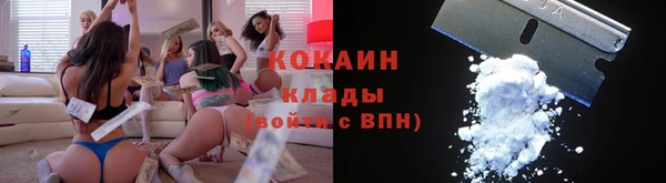 jwh Навашино