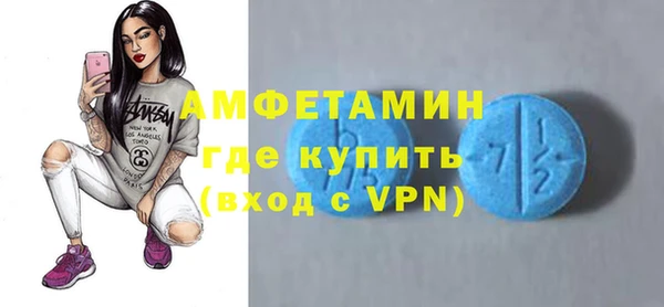 мдпв Надым