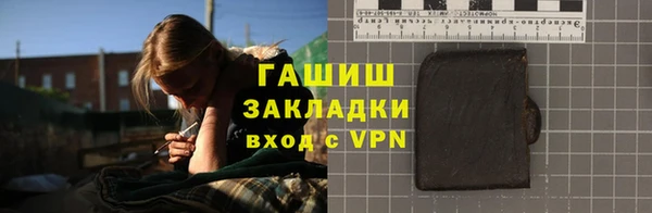 мдпв Надым