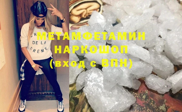 мдпв Надым