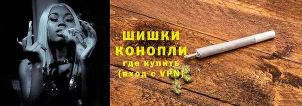 бутик Наволоки