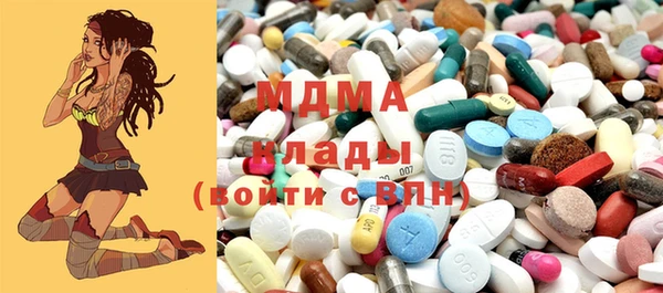 мдпв Надым