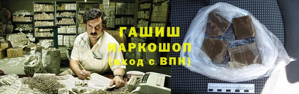 jwh Навашино