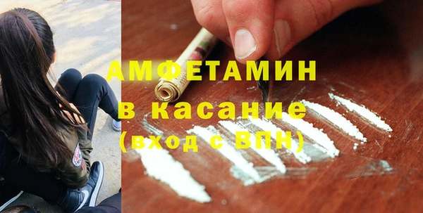 бутик Наволоки