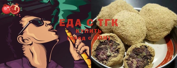jwh Навашино