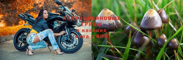 jwh Навашино