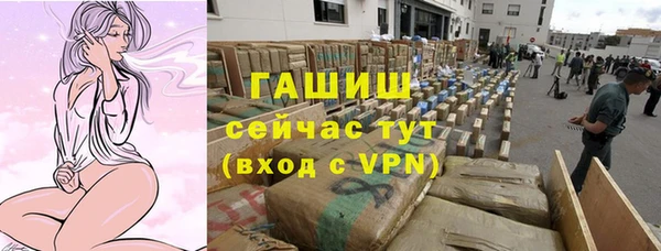 jwh Навашино