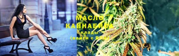 бутик Наволоки