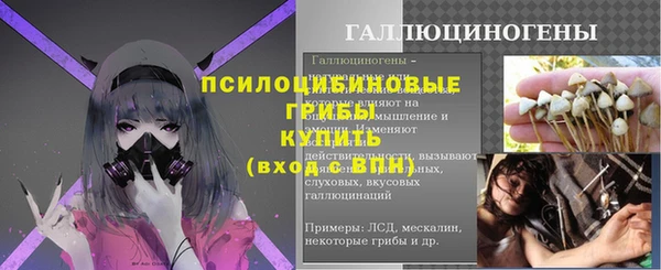 jwh Навашино