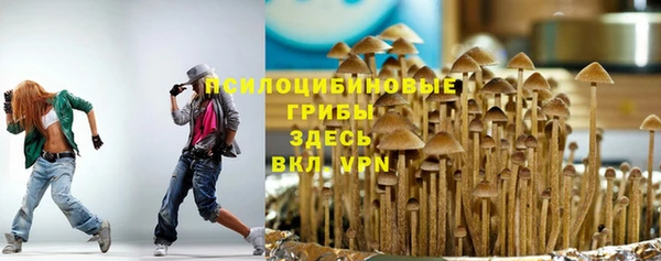 jwh Навашино