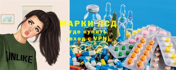 бутик Наволоки
