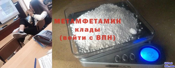 мдпв Надым