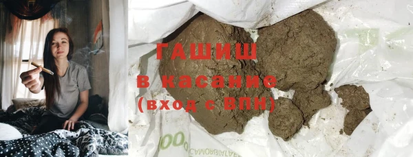 бутик Наволоки