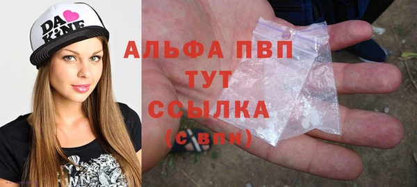 бутик Наволоки