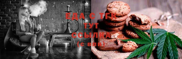 бутик Наволоки