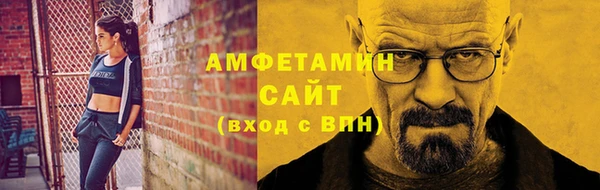 jwh Навашино