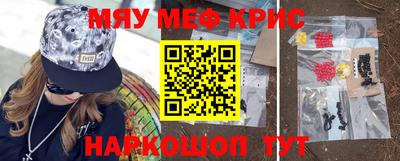 гидропоника Ликино-Дулёво