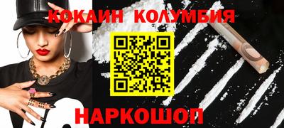 гидропоника Ликино-Дулёво