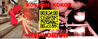 крисы Ливны