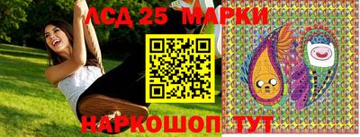 мефедрон Лесосибирск