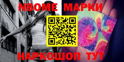 мефедрон Лесосибирск