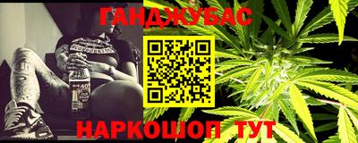 мефедрон Лесосибирск