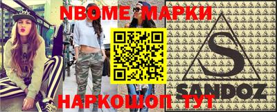 гидропоника Ликино-Дулёво