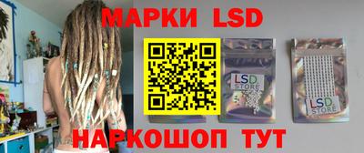 мефедрон Лесосибирск