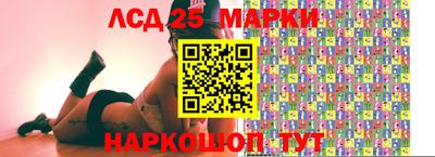 гидропоника Ликино-Дулёво