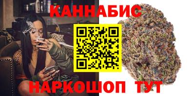 мефедрон Лесосибирск