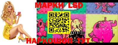 гидропоника Ликино-Дулёво