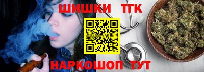 гидропоника Ликино-Дулёво