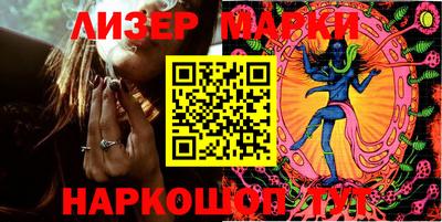 jwh Дмитров