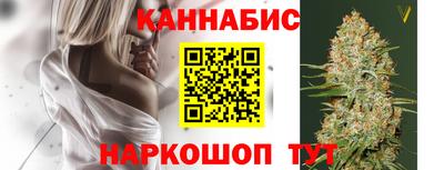 мефедрон Лесосибирск