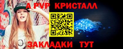 гидропоника Ликино-Дулёво